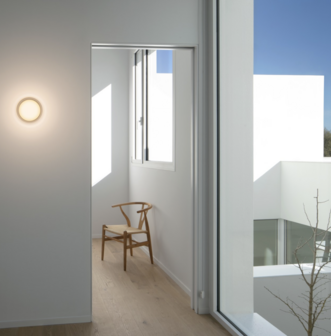 Dots 4680 glass outdoor wandlamp Vibia 